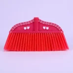 Broom Heart - Image 3